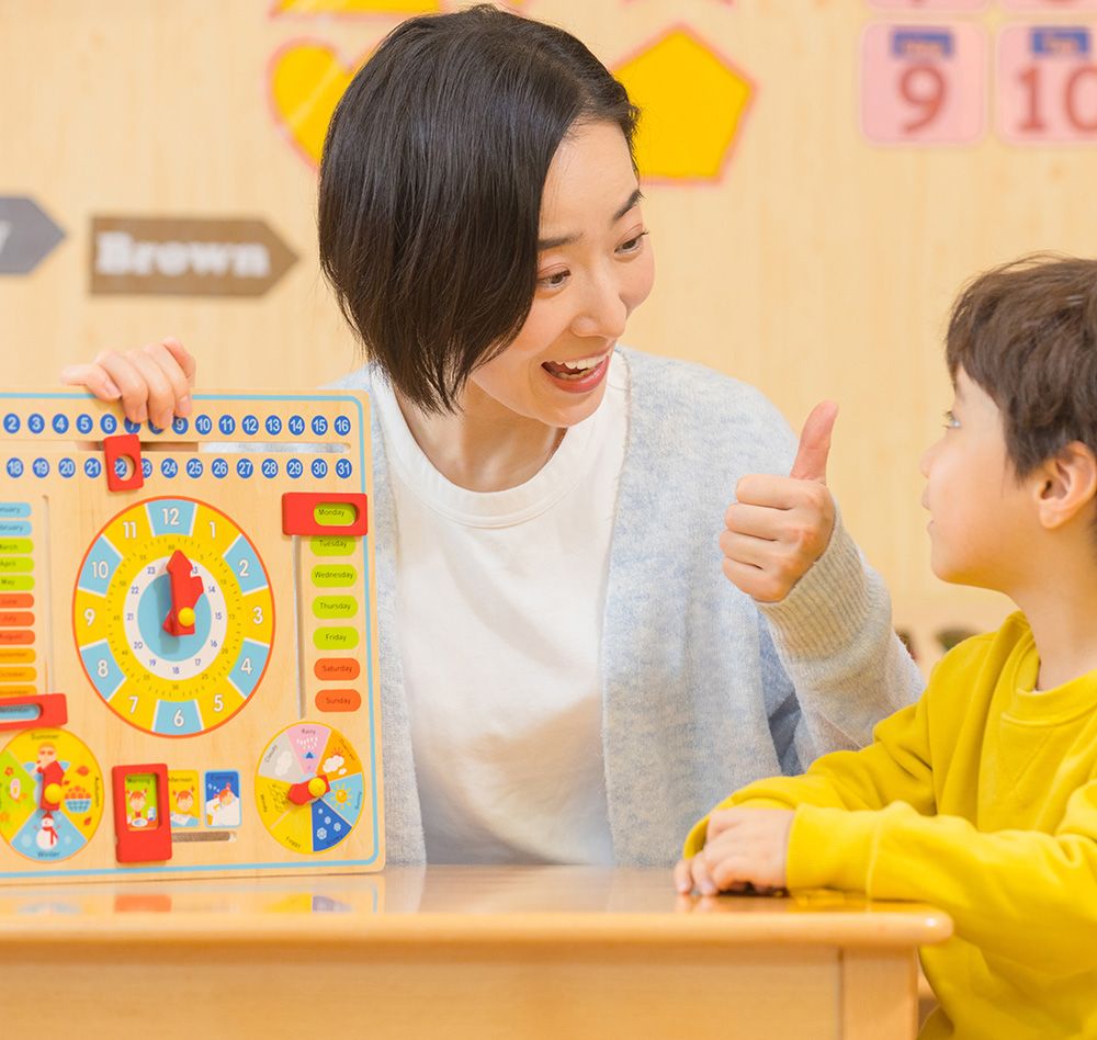 蒙氏儿童成长陪伴师